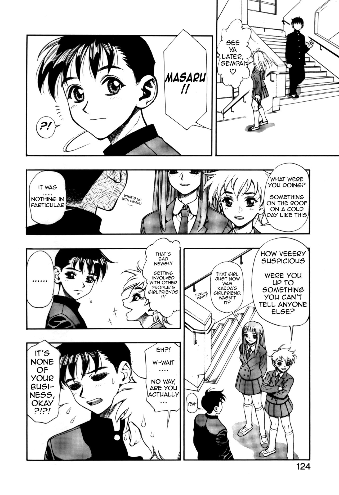 [水無月十三] ずっとずっと好きだった… [英訳]