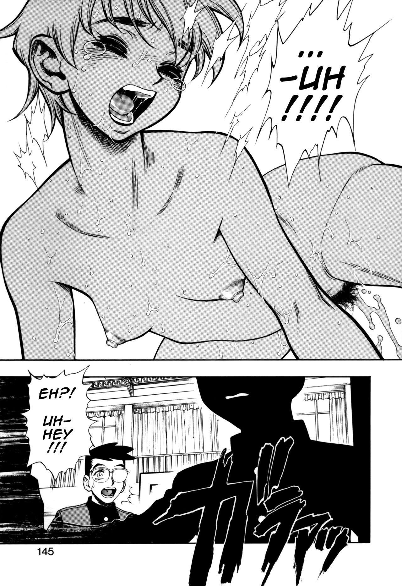 [水無月十三] ずっとずっと好きだった… [英訳]