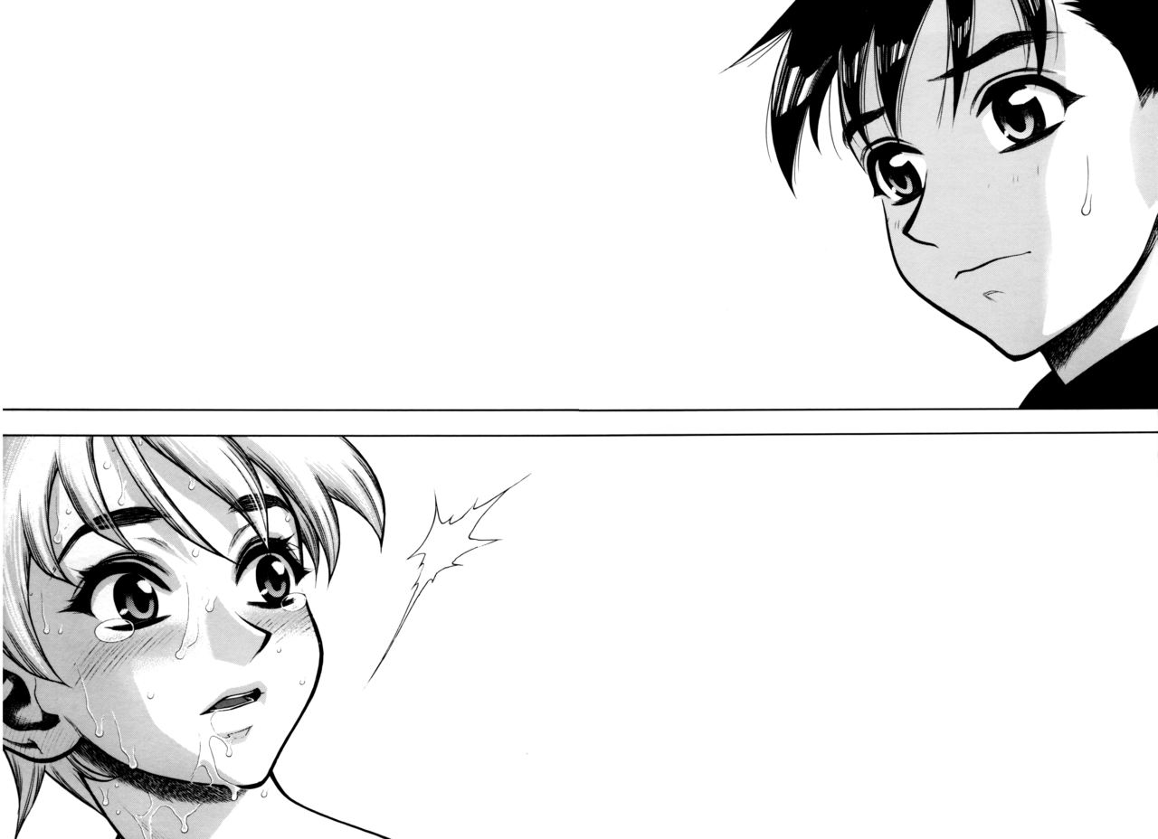[水無月十三] ずっとずっと好きだった… [英訳]