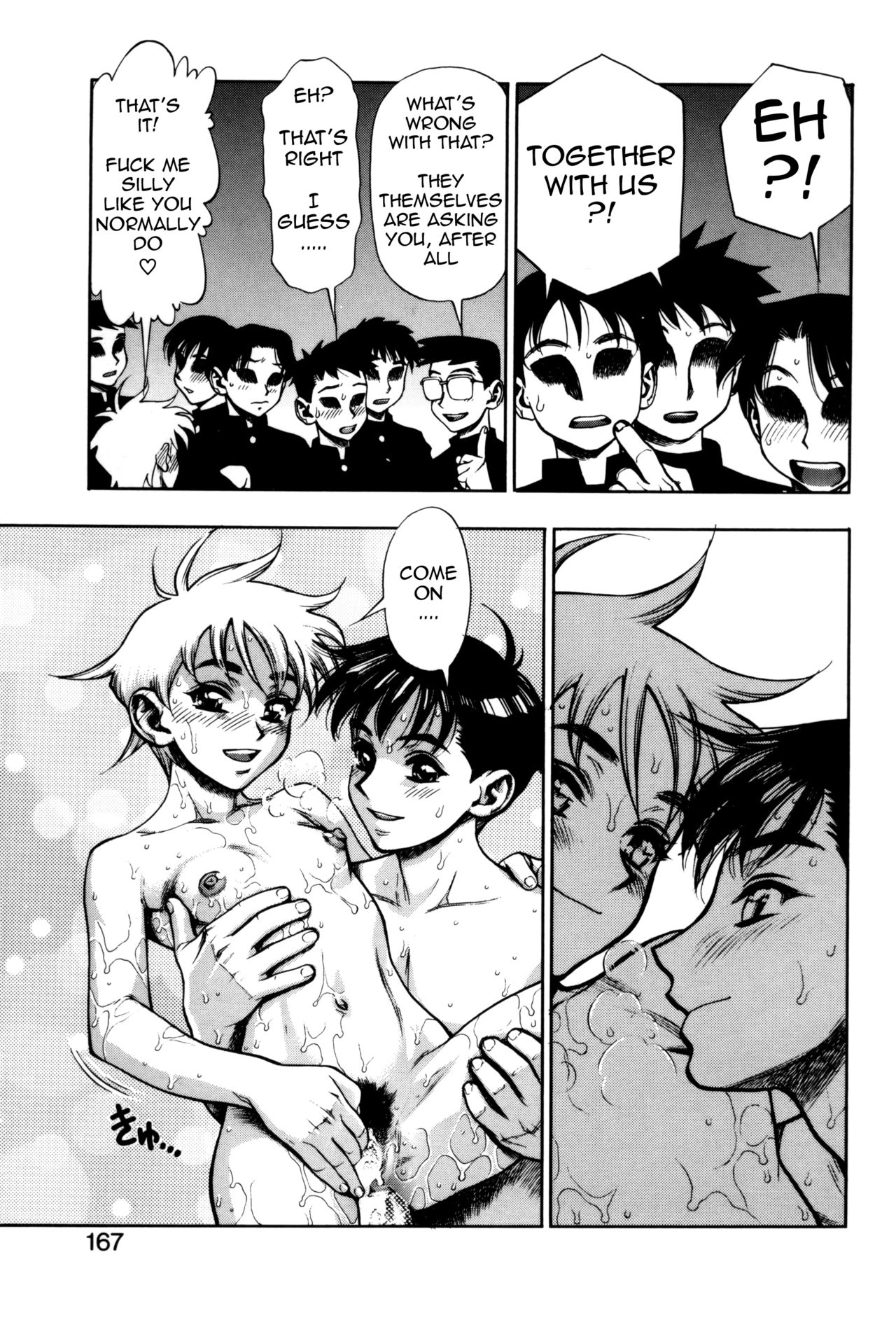 [水無月十三] ずっとずっと好きだった… [英訳]