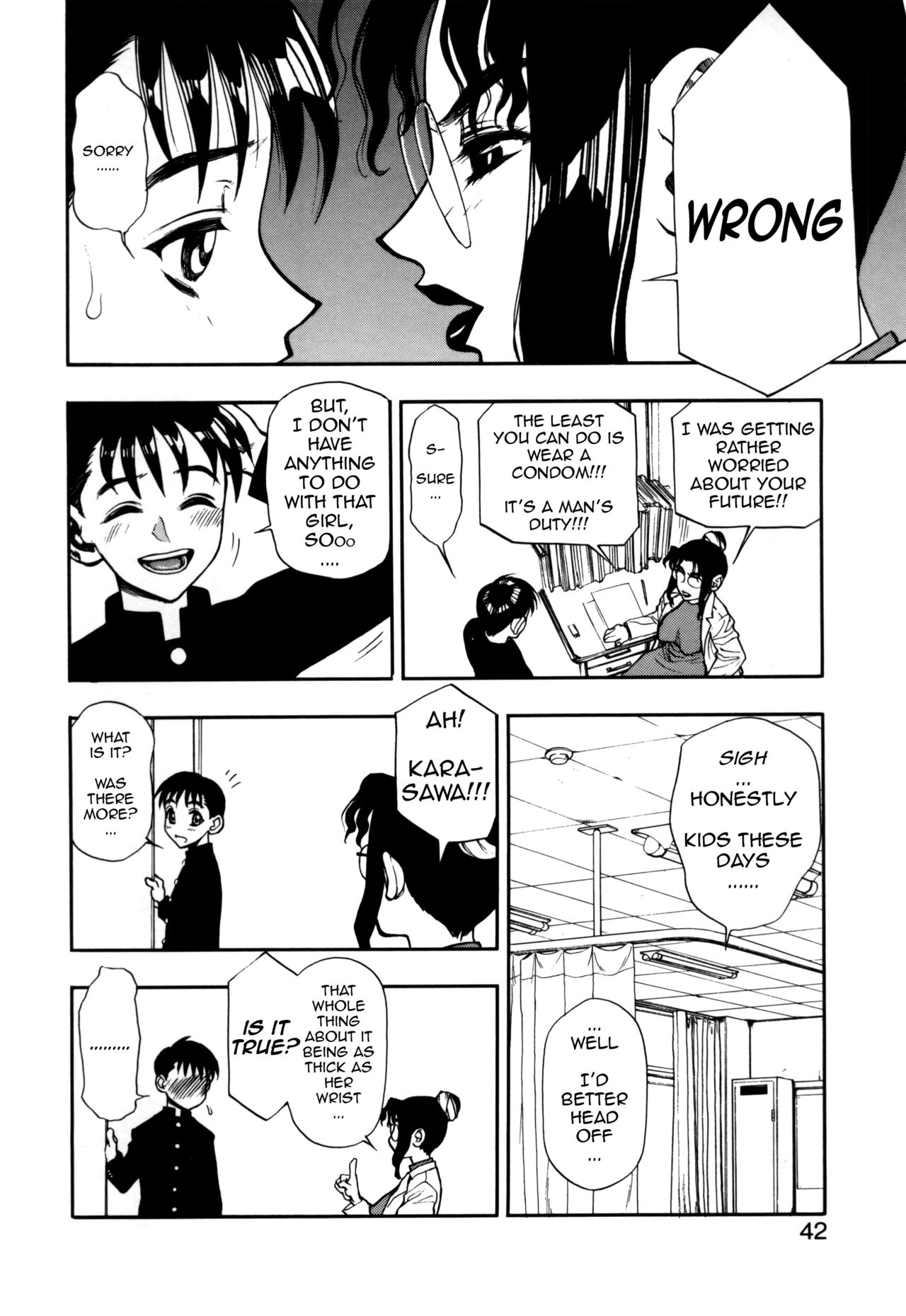 [水無月十三] ずっとずっと好きだった… [英訳]