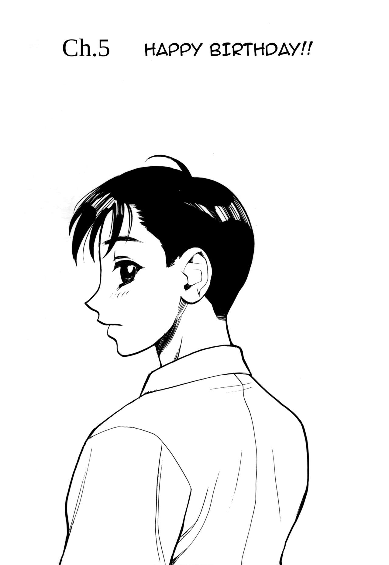 [水無月十三] ずっとずっと好きだった… [英訳]