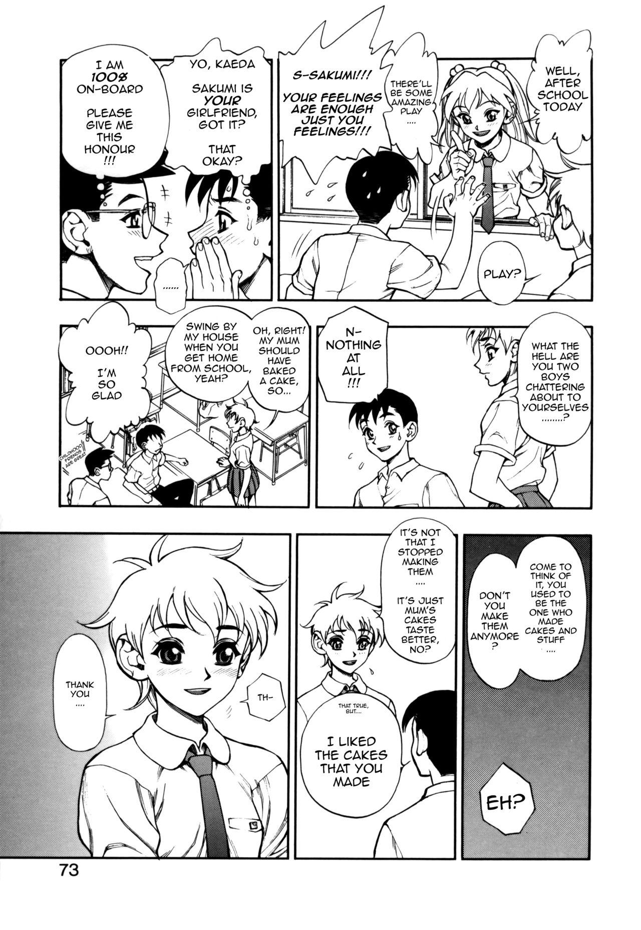 [水無月十三] ずっとずっと好きだった… [英訳]