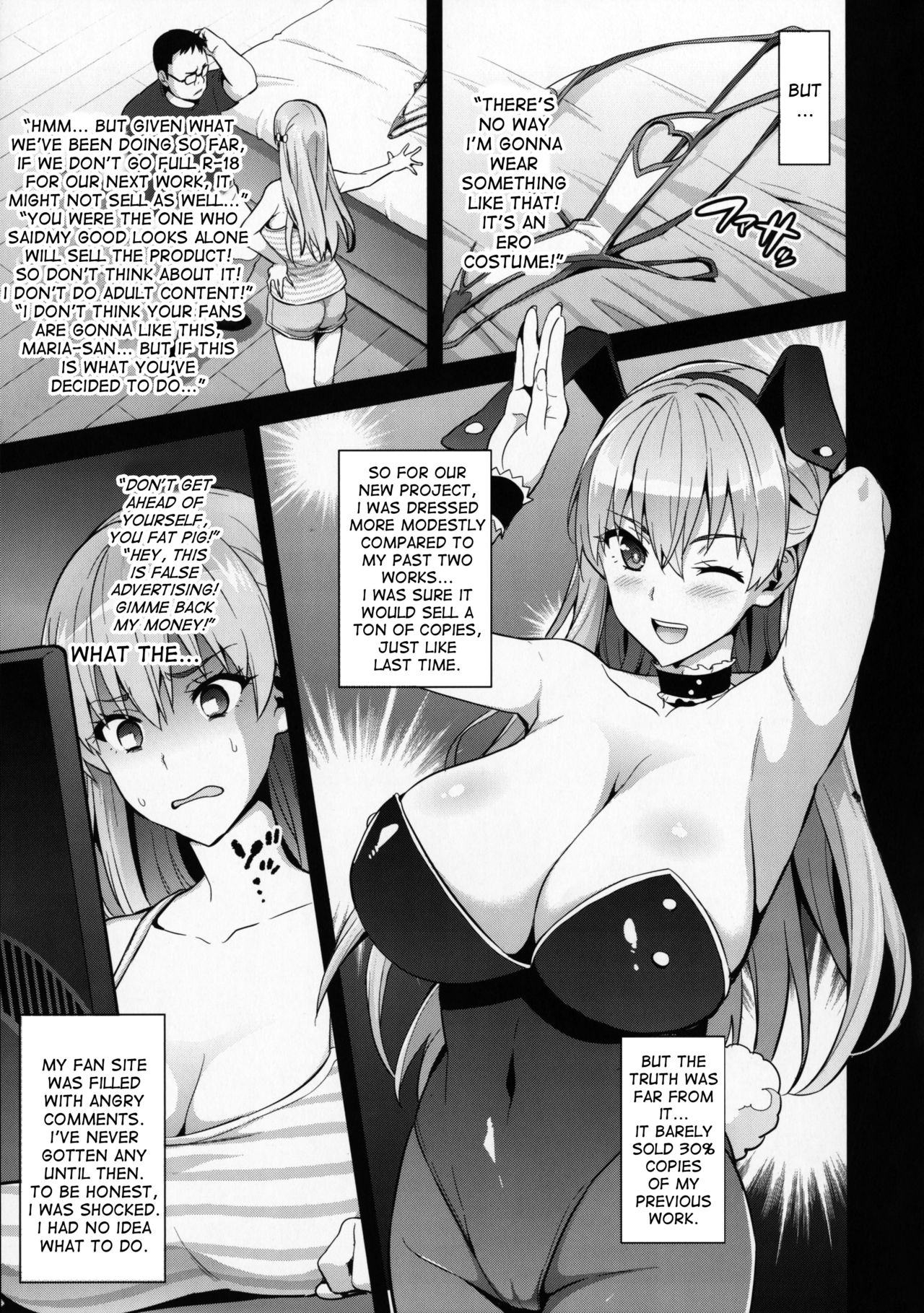 (COMIC1☆11) [真珠貝 (武田弘光)] マリタマ (レコラヴ) [英訳]