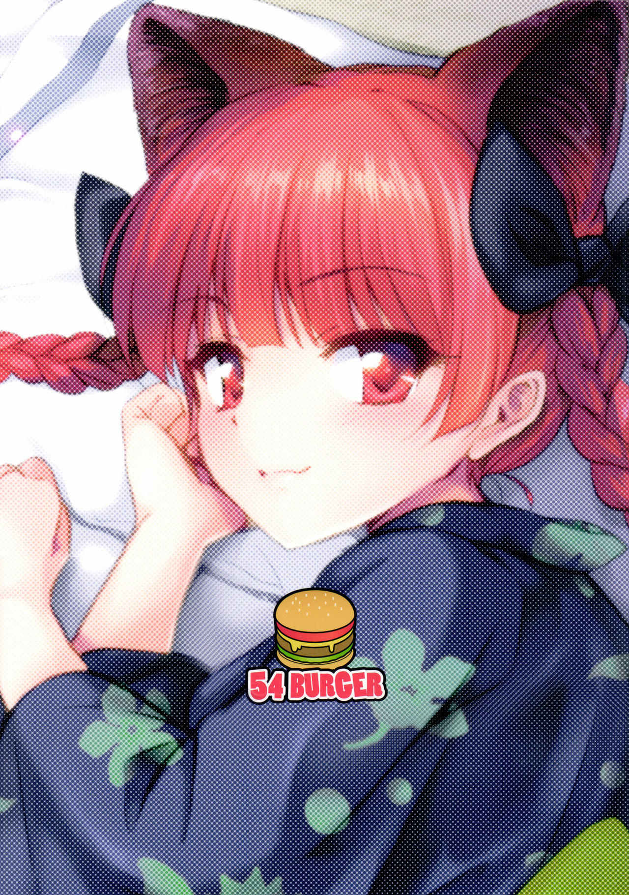 (例大祭14) [54BURGER (まるごし)] お燐ちゃんに懐かれたい (東方Project)