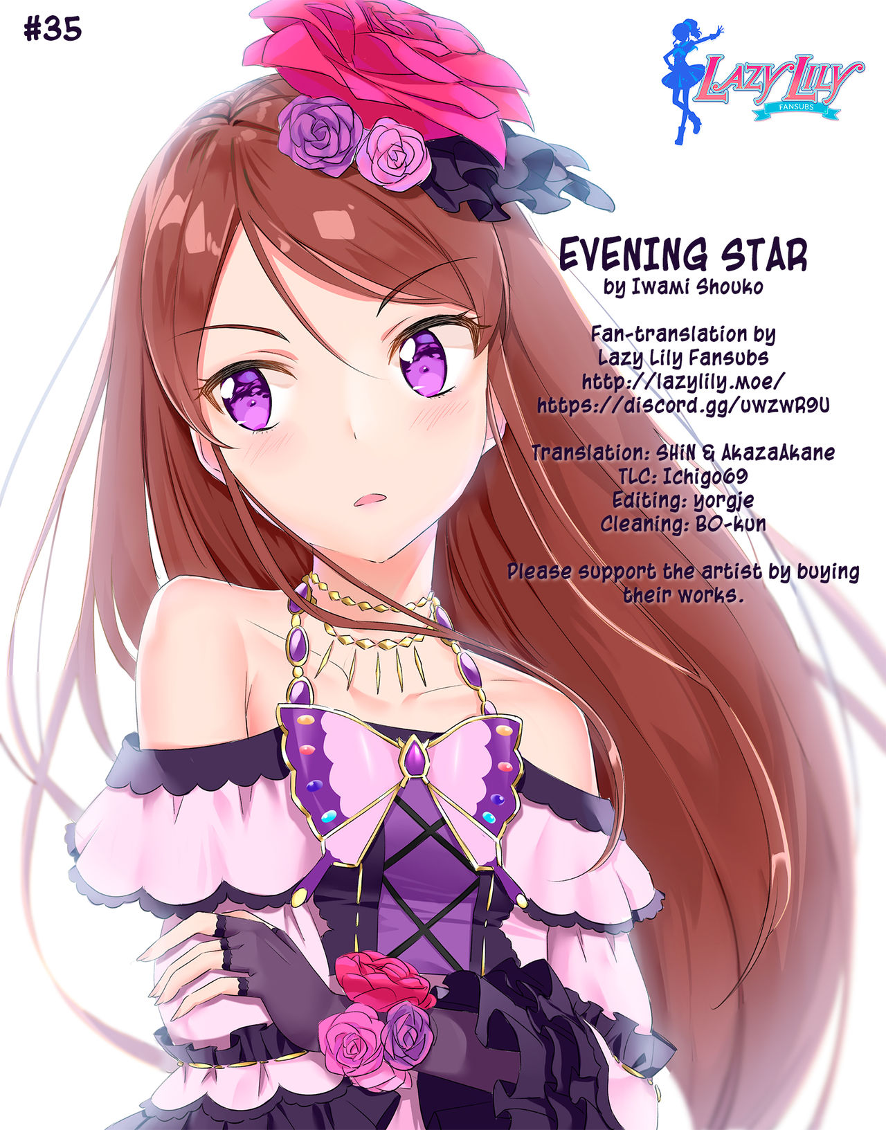 (C85) [安全第一 (石見翔子)] EVENING STAR (アイカツ!) [英訳]