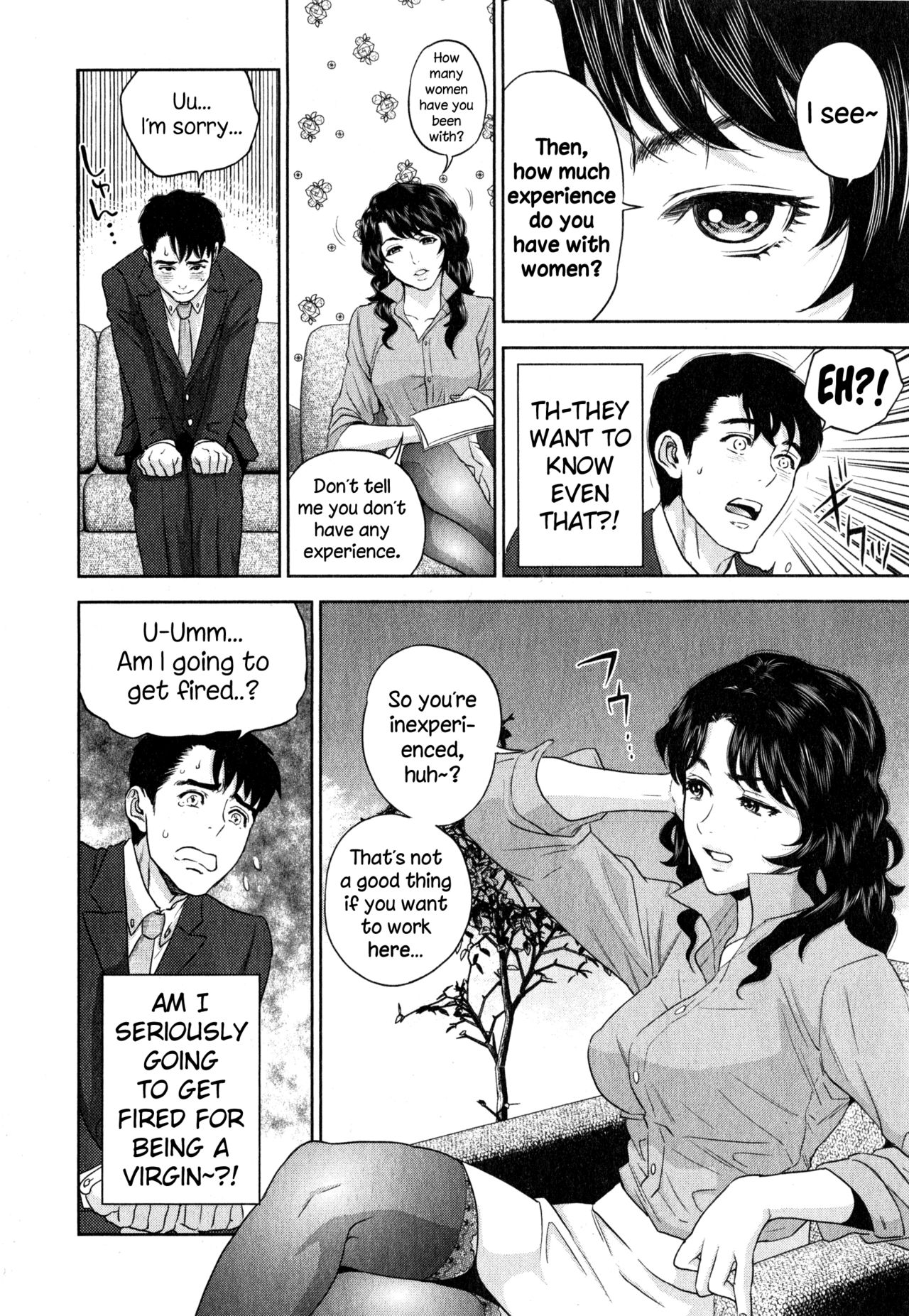 [東西] オフィスラブ・スクランブル [英訳]