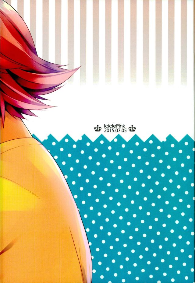(ウイニングショット3) [IciclePink (奏奏)] SILENCE (ダイヤのA)
