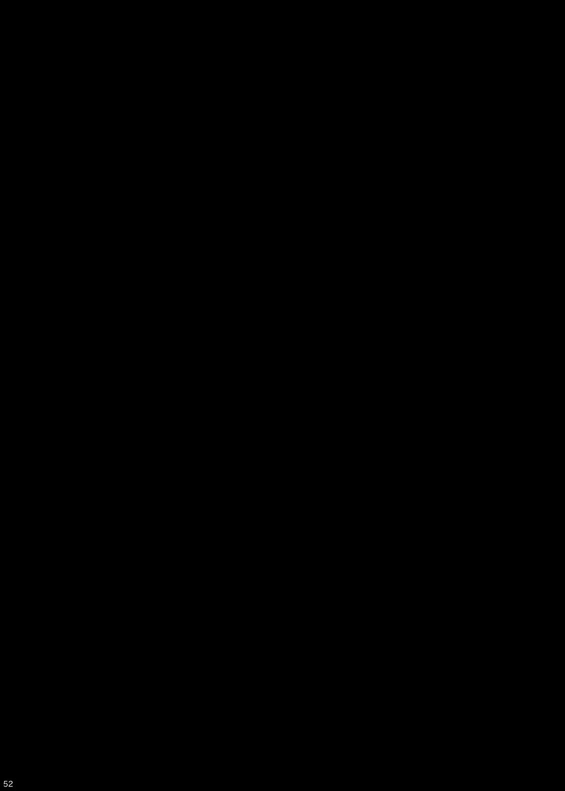 (ロッキン・シャワー #04) [みたらし日和 (亀村)] Doki×2♥忍者屋敷TRAP!! (ショウ・バイ・ロック！！)
