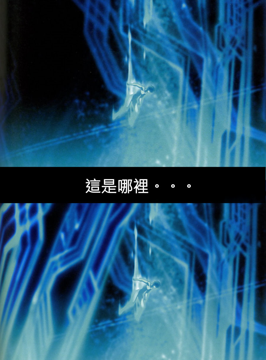 [TYPE-MOON (Takeuchi Takashi)] Fate stay nigh saber Avalon(fate stay night)t(chinese)