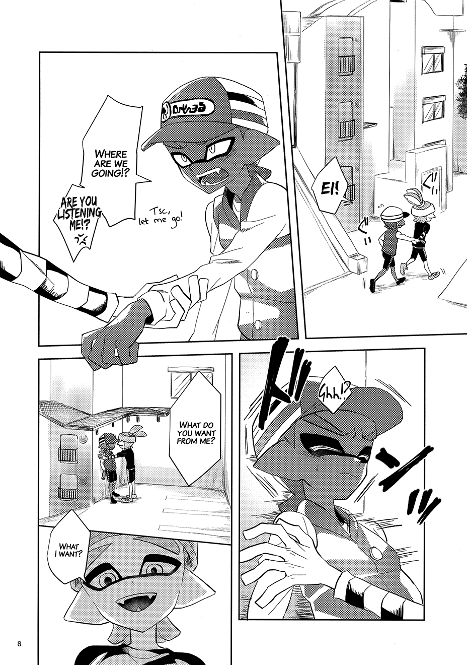 (CC大阪109) [Wchees (C)] ちかんくんとへんたいくん (スプラトゥーン) [英訳] [無修正]