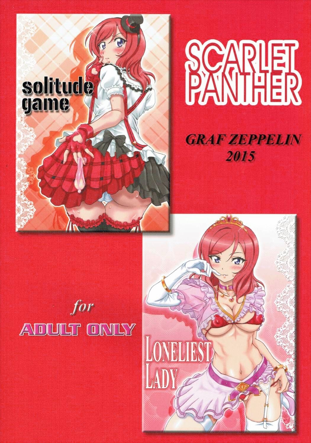 (C89) [Graf Zeppelin (Ta152)] SCARLET PANTHER (ラブライブ!)