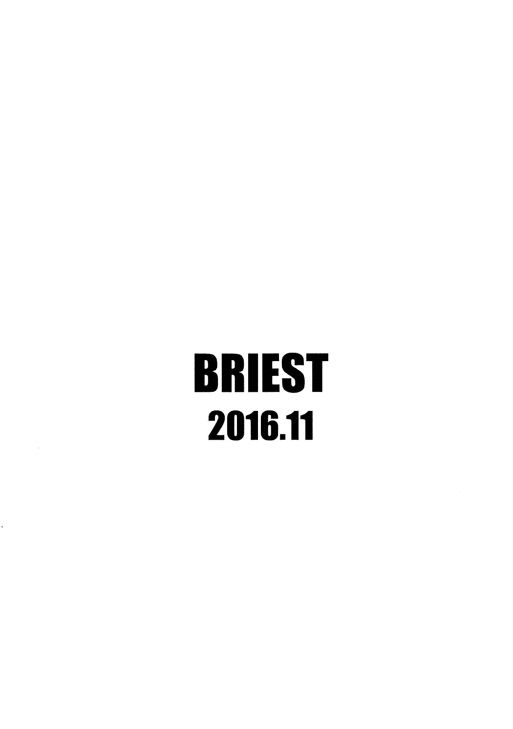 (サンクリ2016 Autumn) [BRIEST (八嶋テツヤ)] T2R/09 (ハイスクール・フリート)