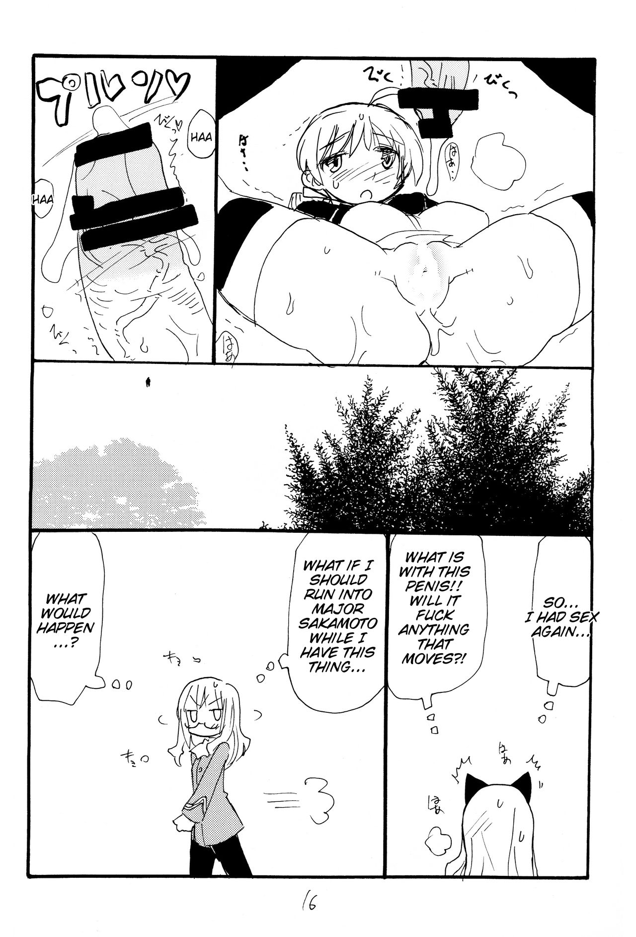(C75) [キングリボルバー (菊田高次)] ストライクエイプ (ストライクウィッチーズ) [英訳]
