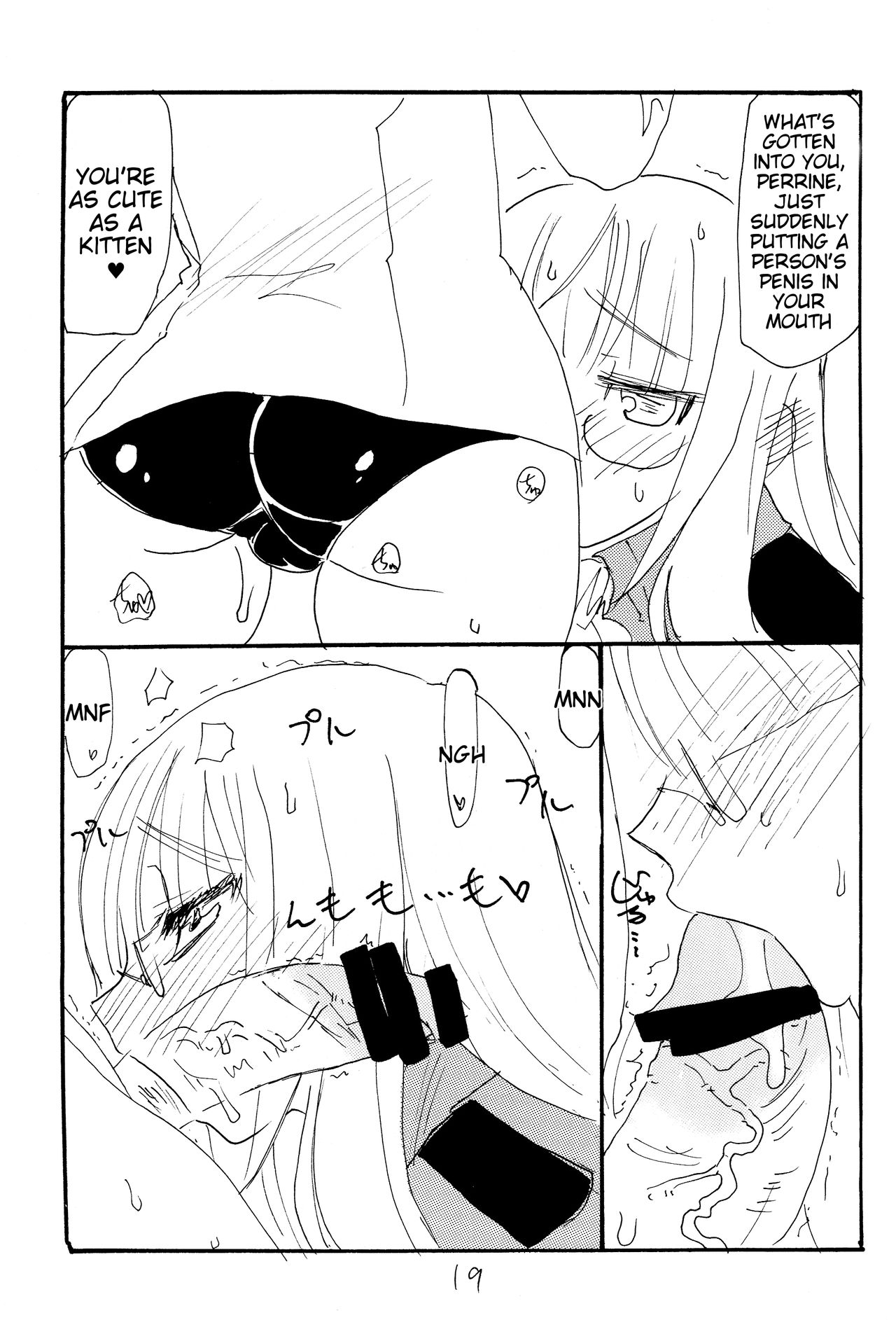 (C75) [キングリボルバー (菊田高次)] ストライクエイプ (ストライクウィッチーズ) [英訳]