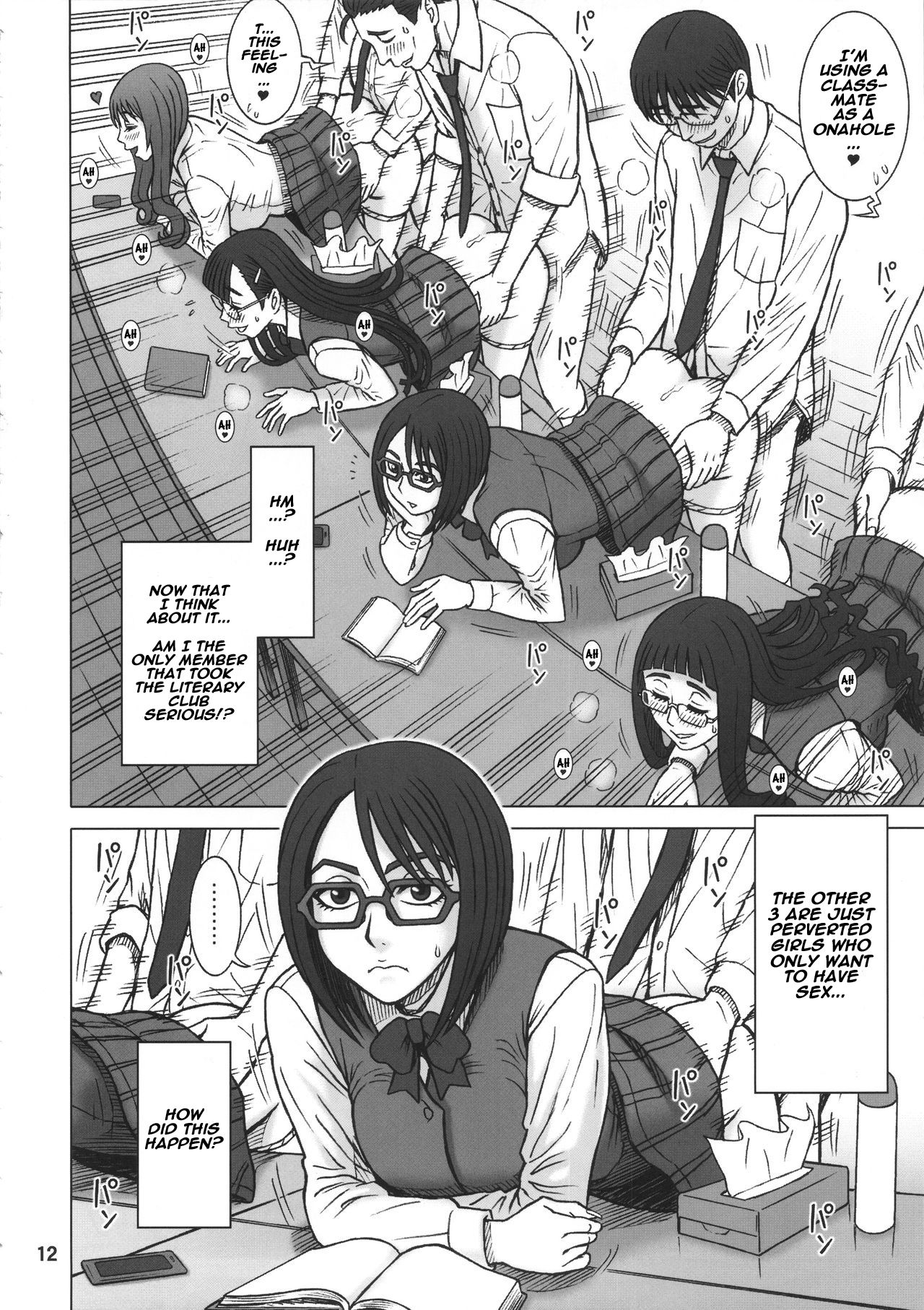(C90) [回転ソムリエ (13.)] 35回転 RENTAL HOLE [英訳]