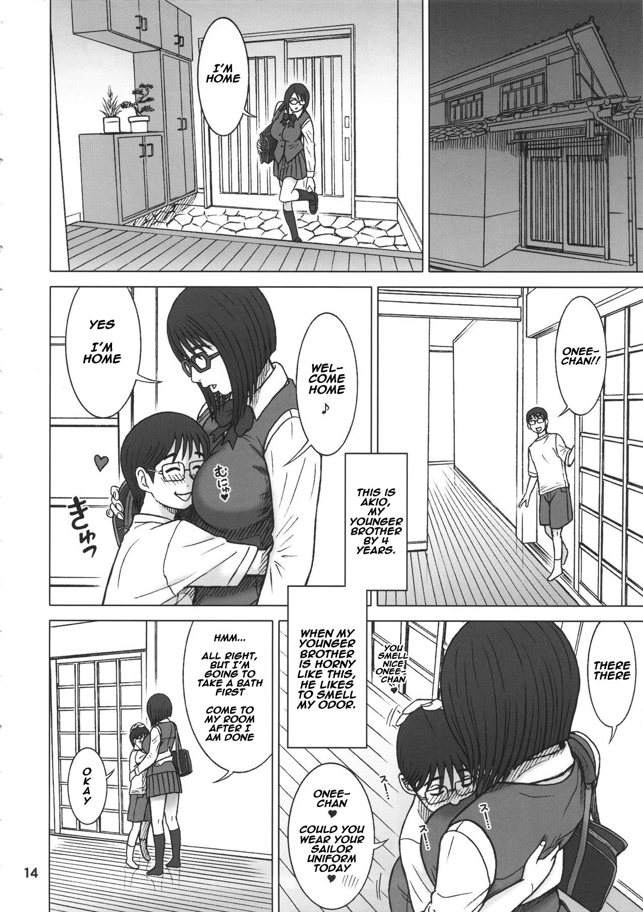 (C90) [回転ソムリエ (13.)] 35回転 RENTAL HOLE [英訳]