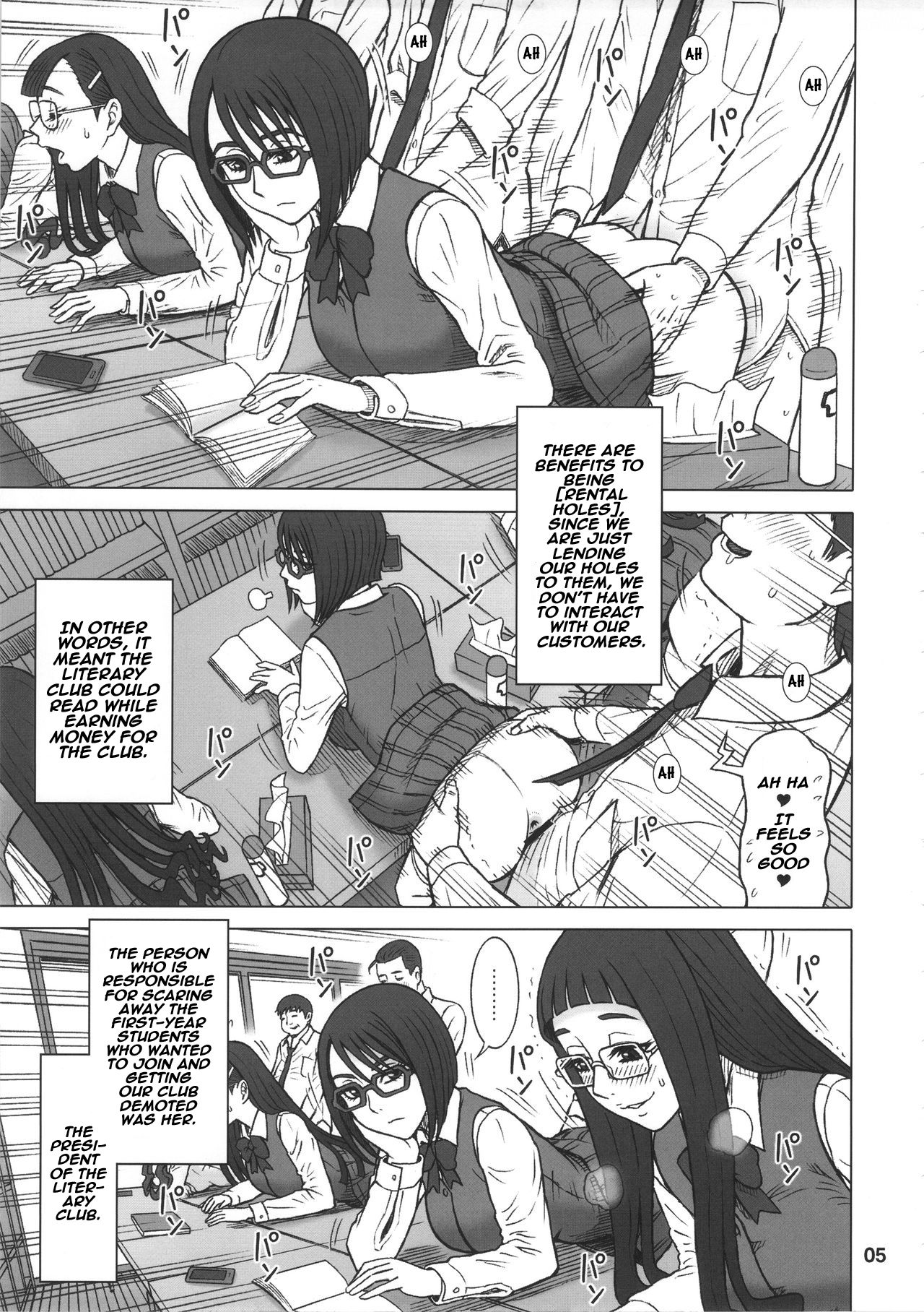 (C90) [回転ソムリエ (13.)] 35回転 RENTAL HOLE [英訳]