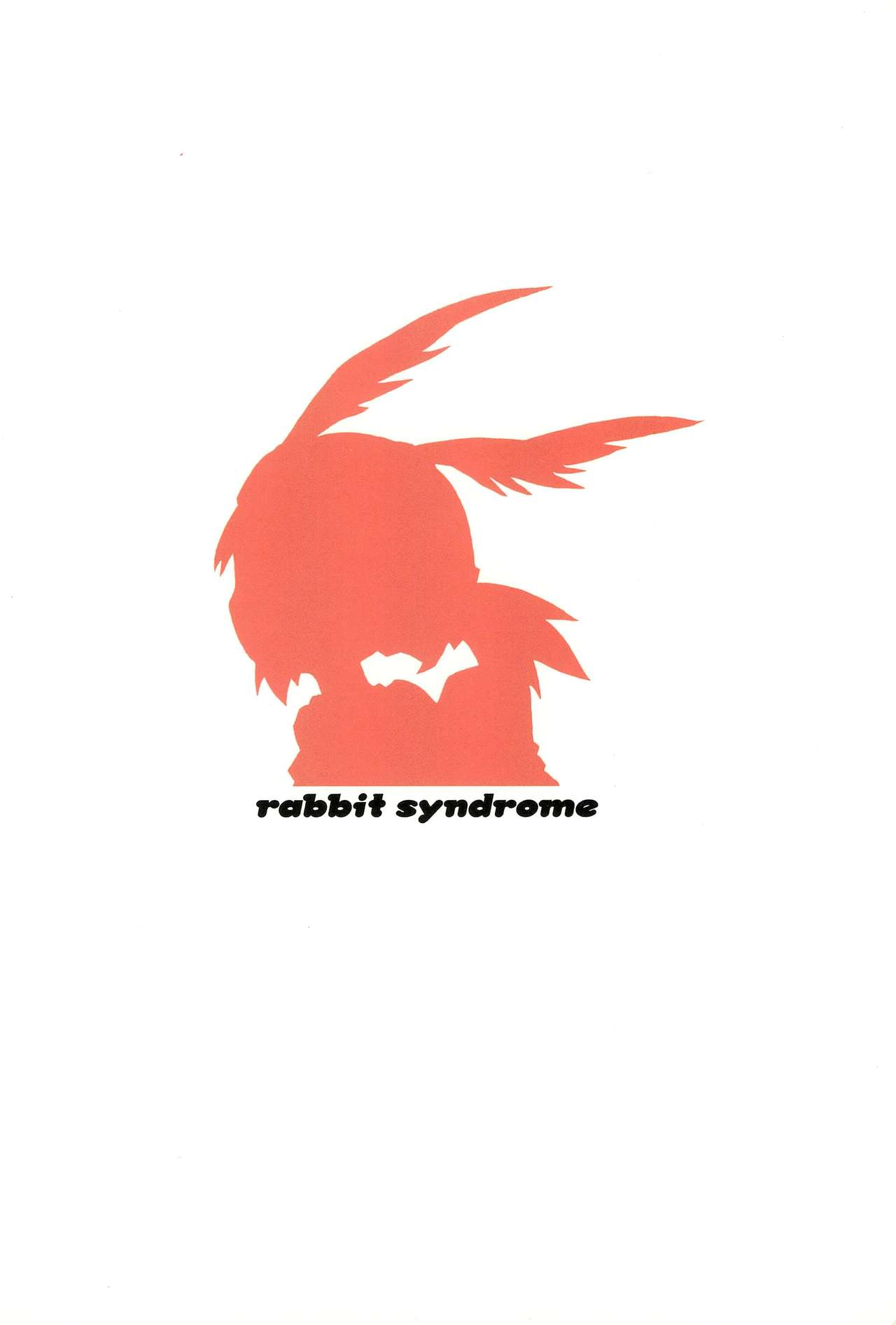 (ぷにケット14) [rabbit syndrome (Rabbit)] 14! (おとぎ銃士 赤ずきん)