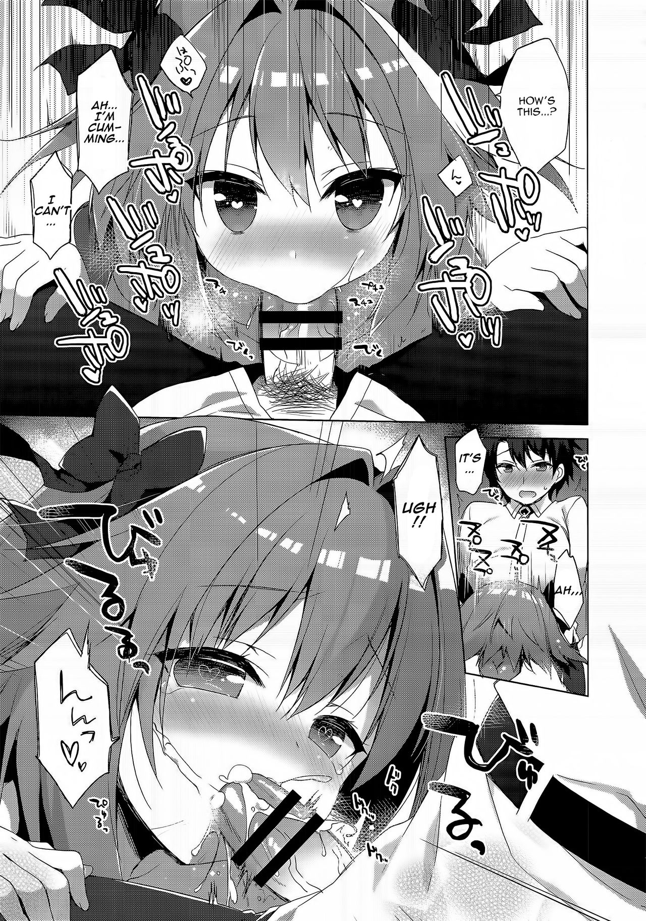 (C91) [23.4ド (イチリ)] 両想いなら性別なんて関係ないよねっ (Fate/Grand Order) [英訳]