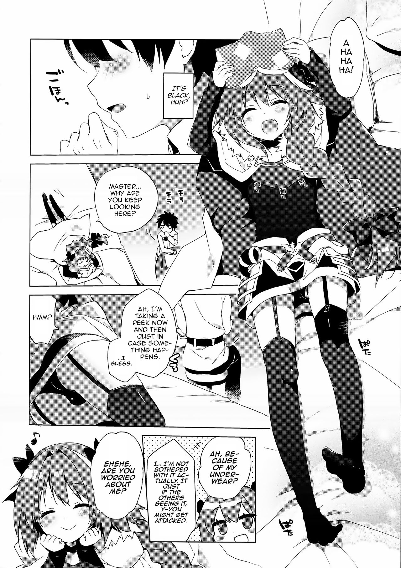 (C91) [23.4ド (イチリ)] 両想いなら性別なんて関係ないよねっ (Fate/Grand Order) [英訳]