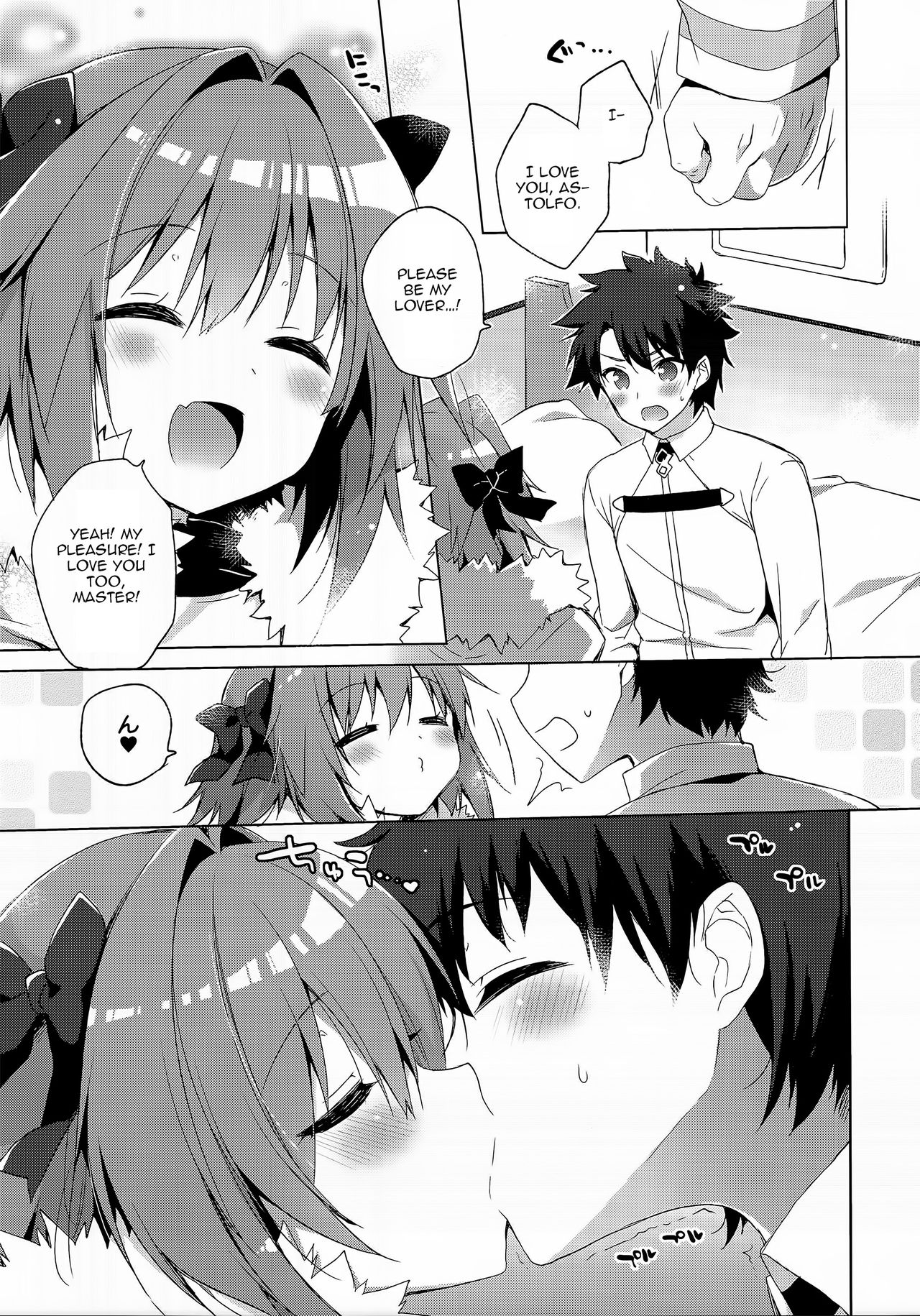 (C91) [23.4ド (イチリ)] 両想いなら性別なんて関係ないよねっ (Fate/Grand Order) [英訳]