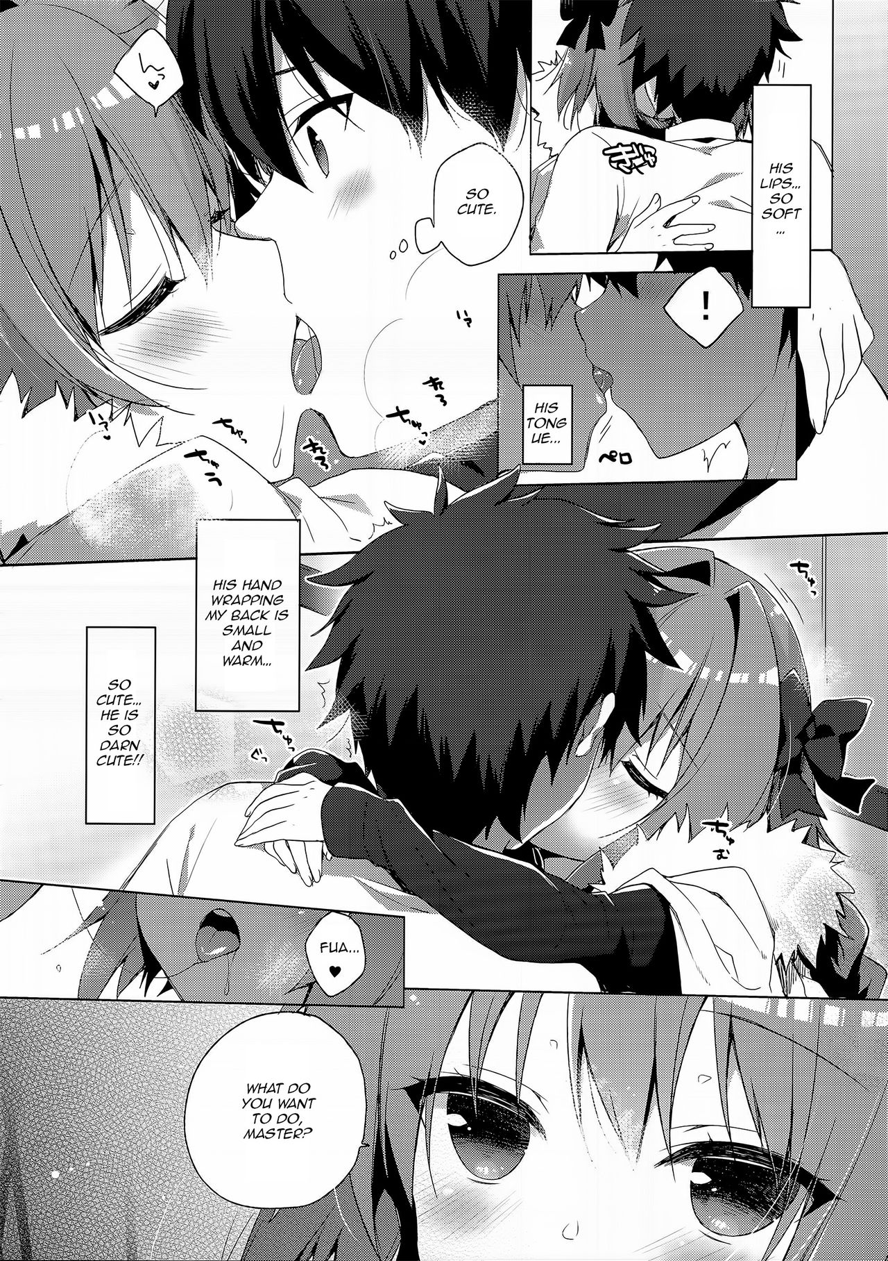 (C91) [23.4ド (イチリ)] 両想いなら性別なんて関係ないよねっ (Fate/Grand Order) [英訳]