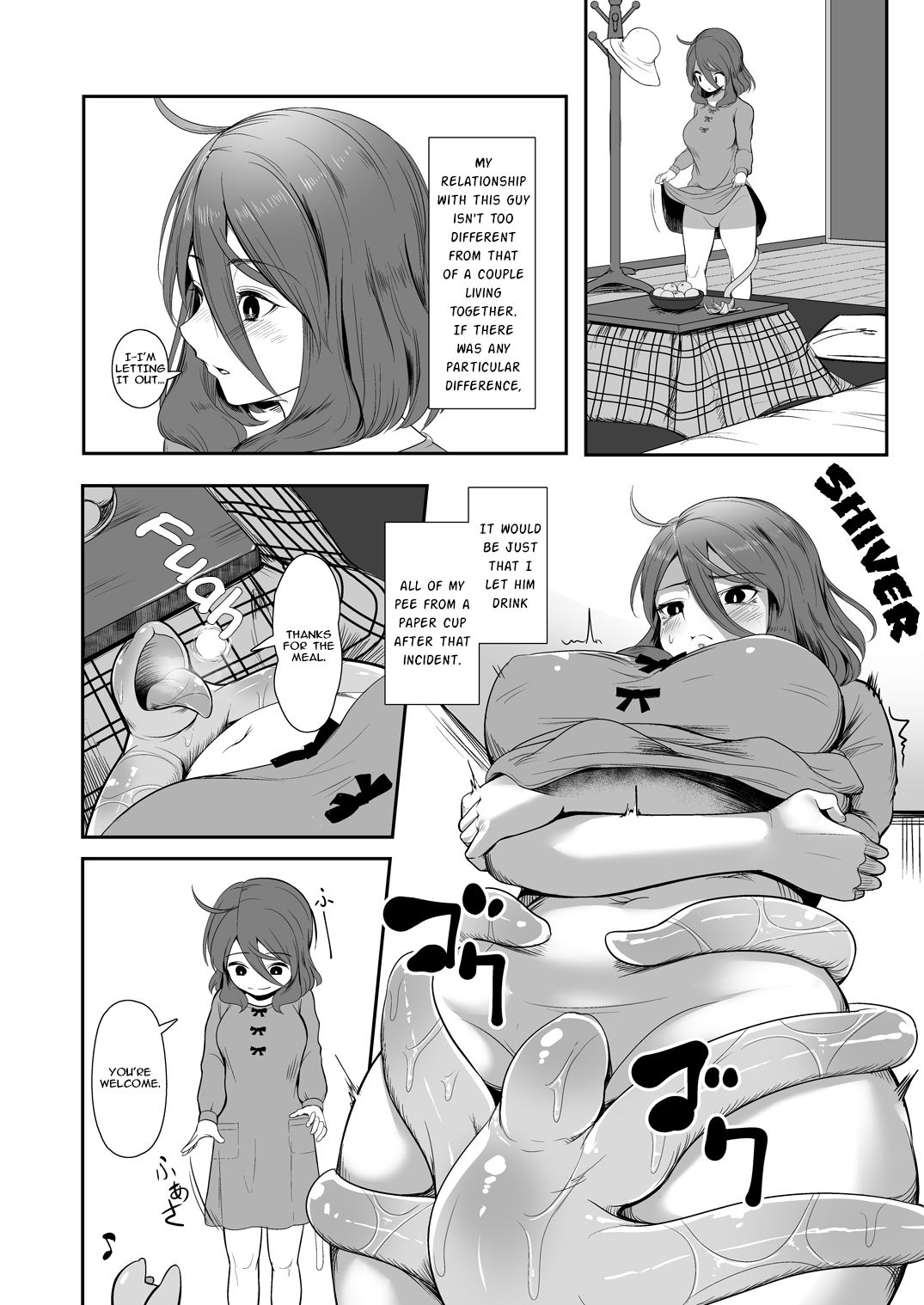 [ねこあらし (也な)] 異形のキミと [英訳] [DL版]