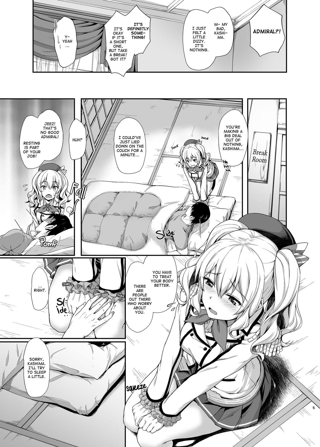 [ゆうさりつかた (淡夢)] 甘あま鹿島 (艦隊これくしょん -艦これ-) [英訳] [無修正] [DL版]