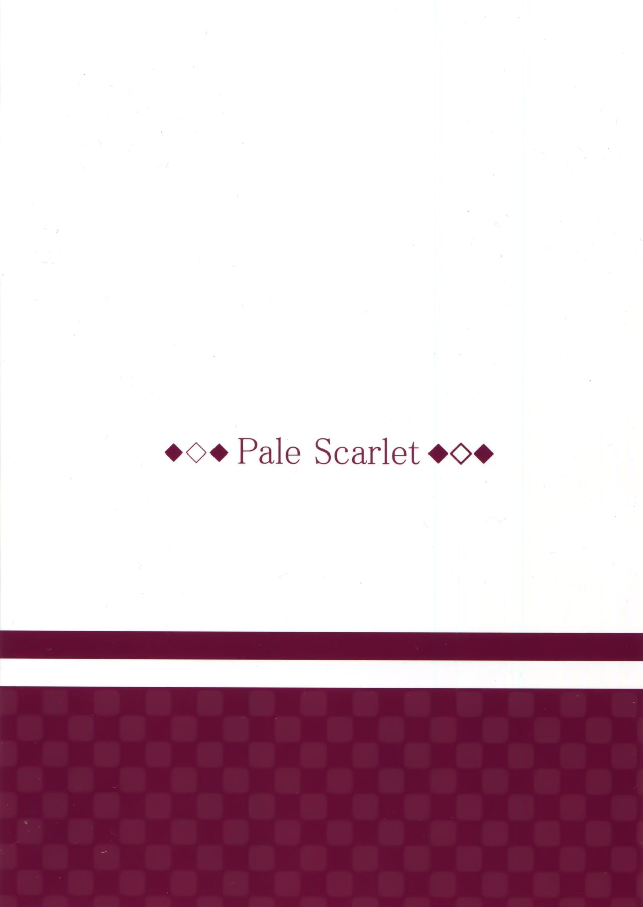 (C91) [Pale Scarlet (松河)] Fascinate Nail 4 (グランブルーファンタジー)