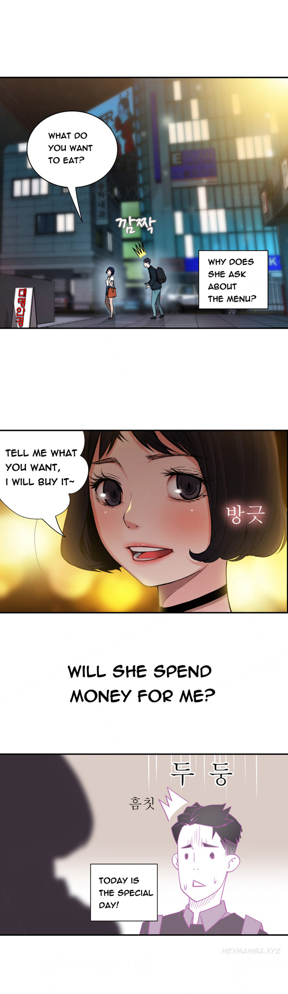 Tissue Thieves Ch.1-22（英語）（継続中）