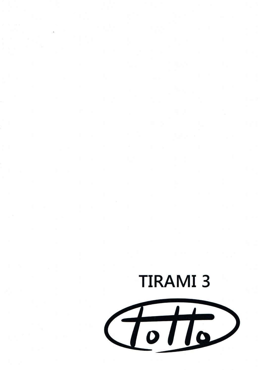 (COMIC1☆10) [totto廊 (totto)] TIRAMI 3 (グランブルーファンタジー)