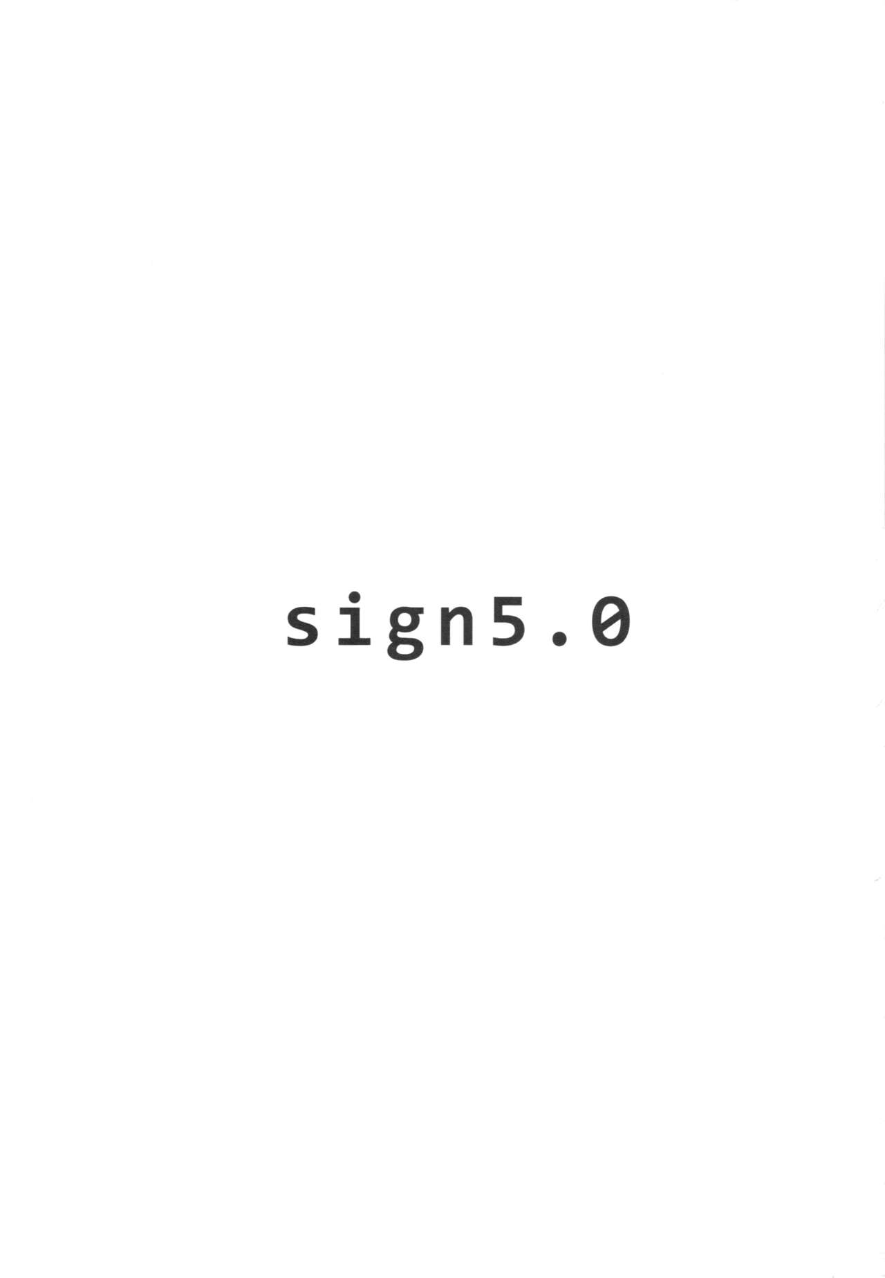 (C89) [此花屋 (gozz)] sign5.0