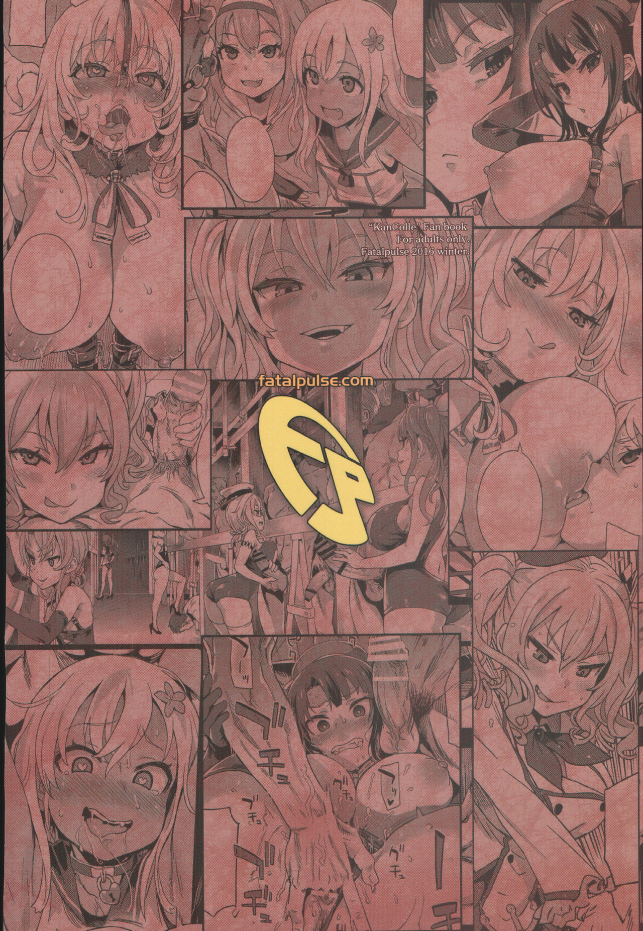 (C91) [Fatalpulse (朝凪)] VictimGirls22 女王鹿島の調教日誌 (艦隊これくしょん -艦これ-) [中国翻訳]