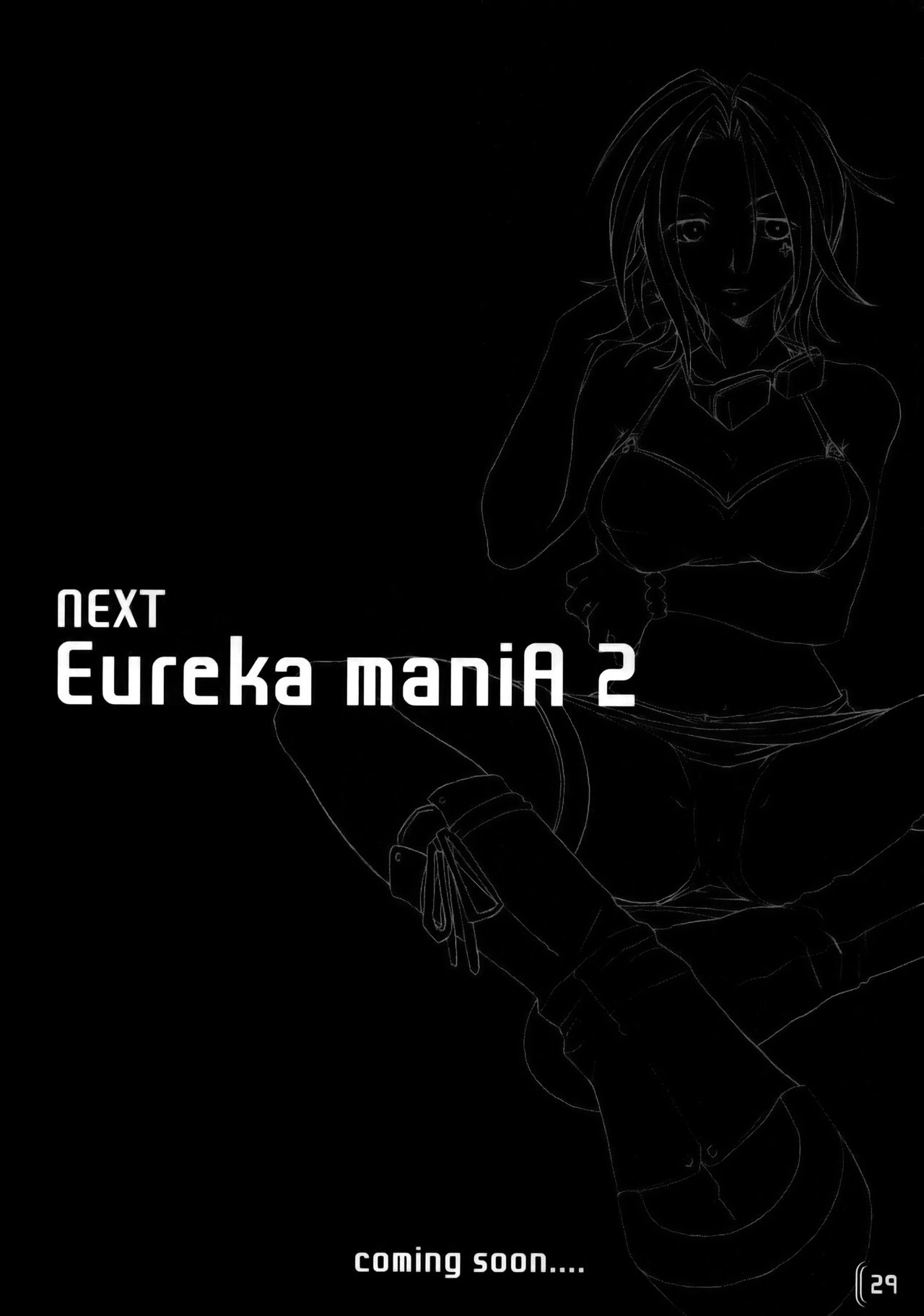 [触手戦隊 (蒼井みりん, 黒葉)] Eureka maniA 1 (交響詩篇エウレカセブン) [英訳]