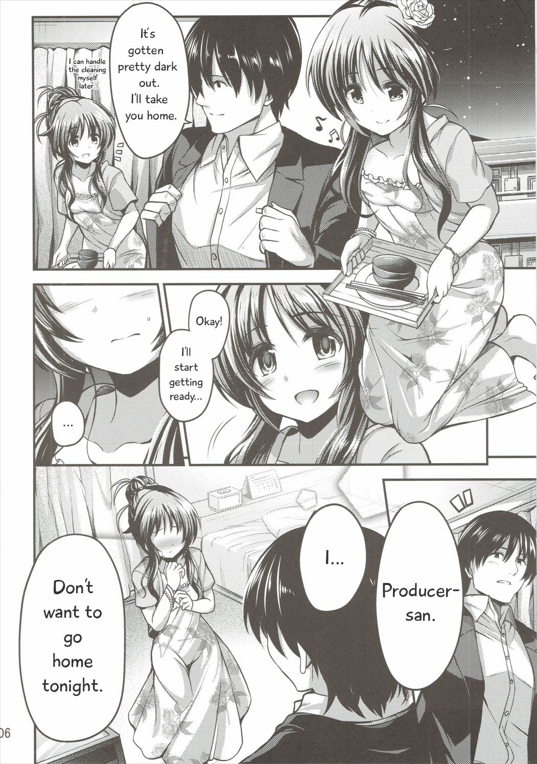 (C90) [listless time (ment)] 私のおおかみさん (アイドルマスター シンデレラガールズ) [英訳]