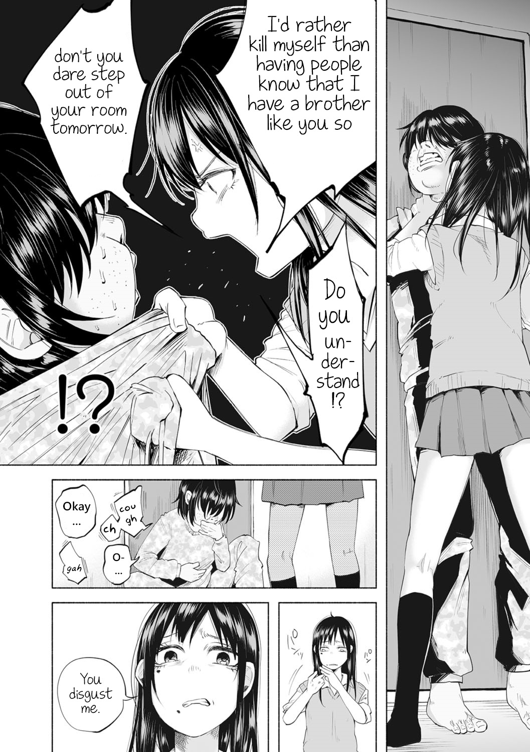 [知るかバカうどん] 僕は何もできない (コミックMate Legend Vol.12 2016年12月号) [英訳] [DL版]