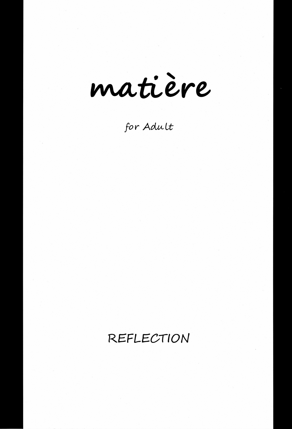 (ショタスクラッチSP2) [Reflection (U-hi)] Matière [中国翻訳] [無修正]