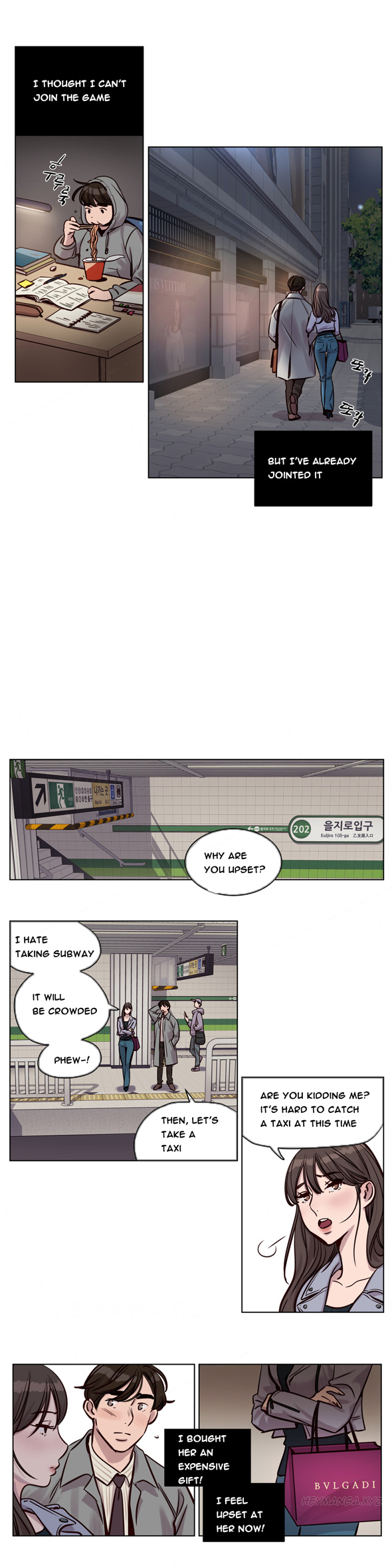 【ラムジャク】贖罪キャンプCh.1-30（英語）（進行中）