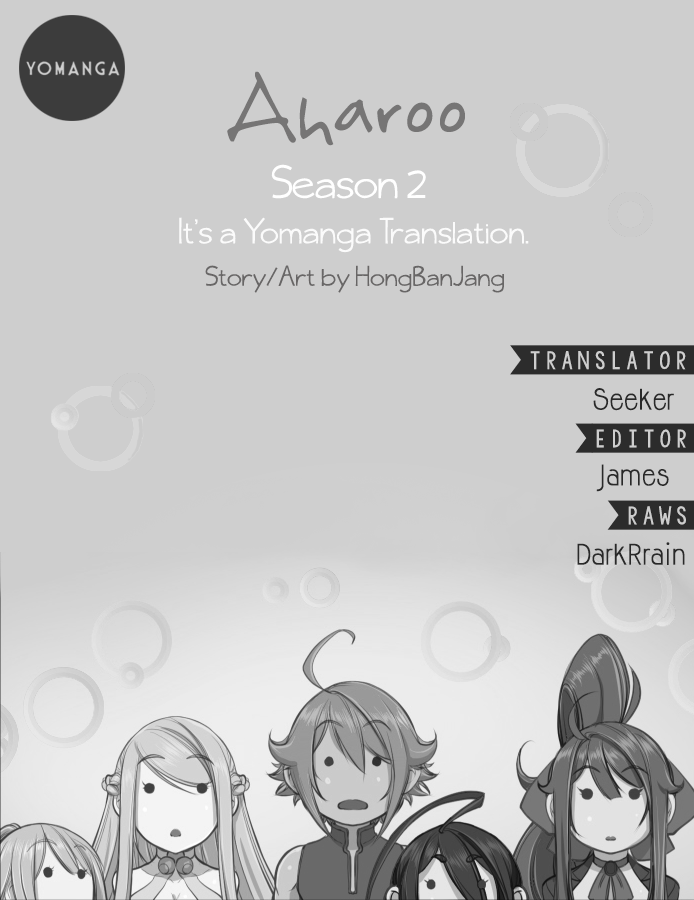 [Hong BanJang] Aharoo Ch.1-30（英語）（YoManga）（進行中）