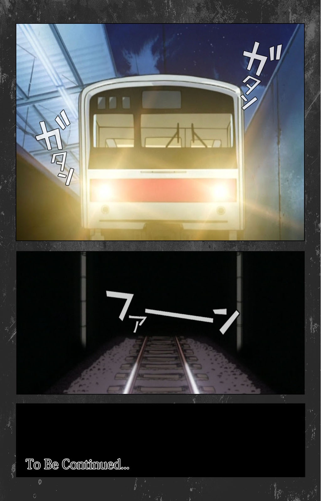 [アトリエかぐや] 【フルカラー成人版】 新・最終痴漢電車 Rail-1 Complete版 [DL版]