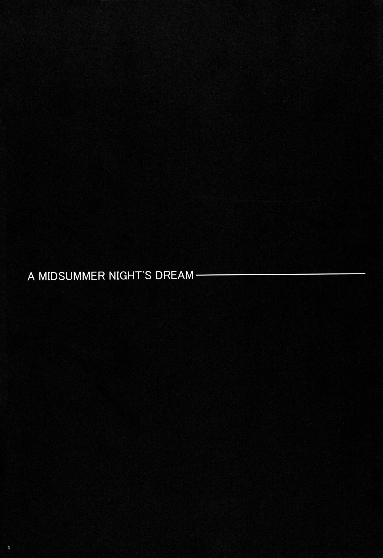 (C74) [BlueBrand (藤丸)] A MIDSUMMER NIGHT'S DREAM