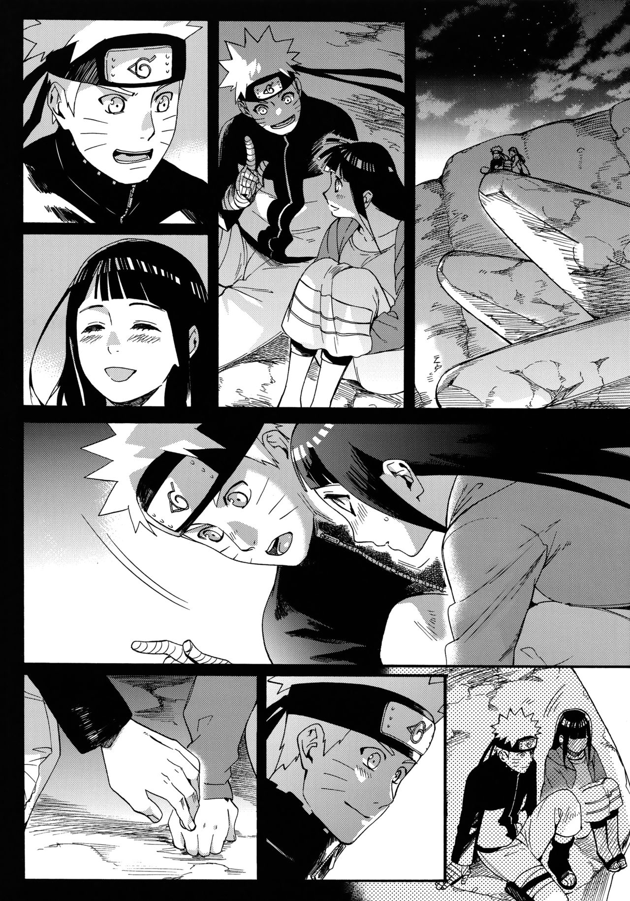 (C90) [a 3103 hut (里美)] 嫁が○○になりまして (NARUTO -ナルト-) [英訳]