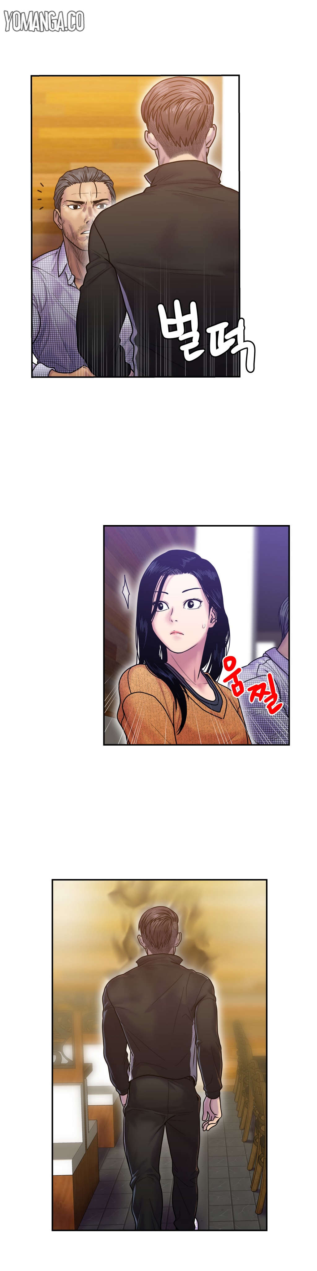 Ghost Love Ch.1-20（英語）（YoManga）（継続中）