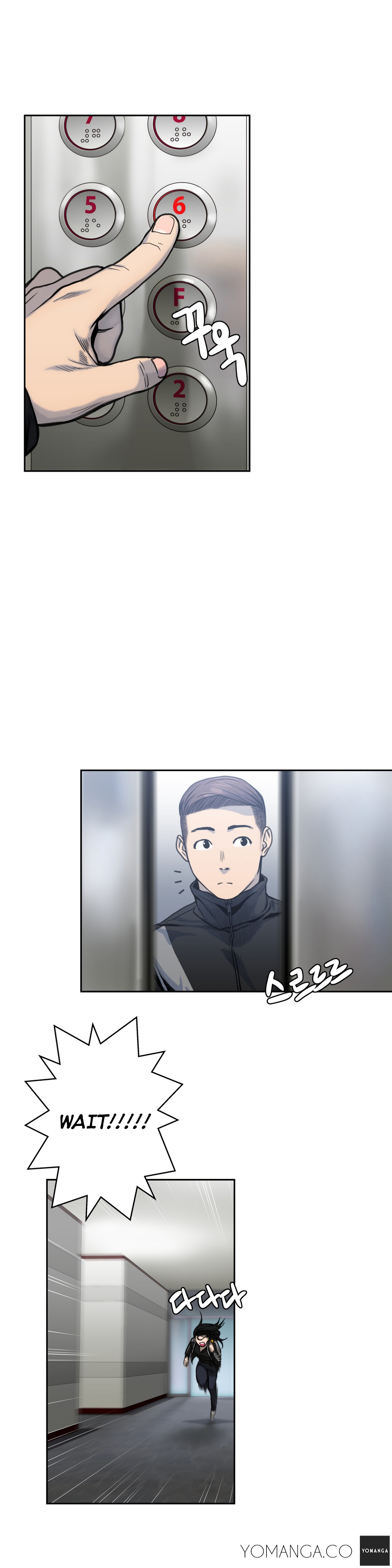 Ghost Love Ch.1-20（英語）（YoManga）（継続中）