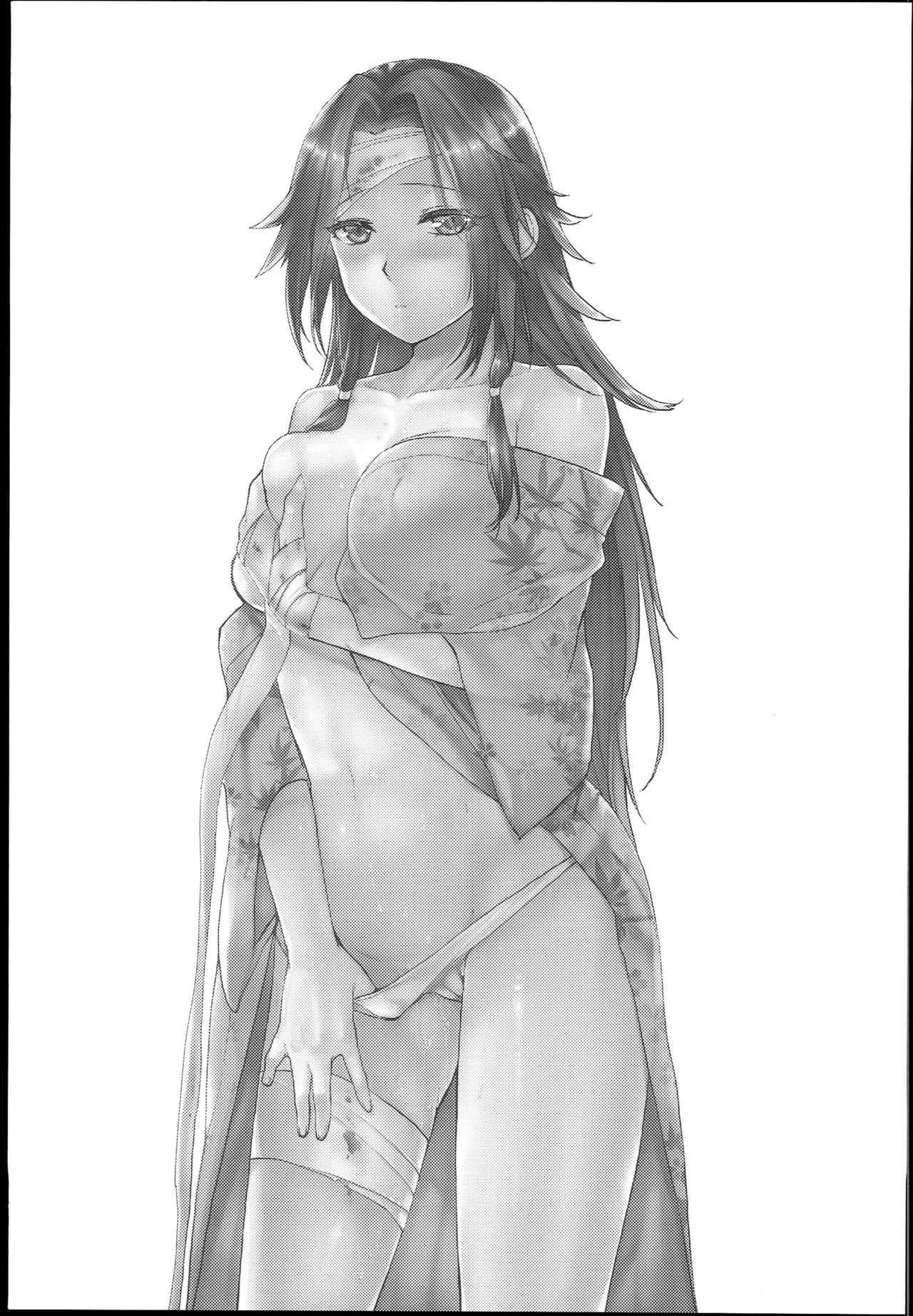 (砲雷撃戦! よーい! 25戦目) [ペンペン草くらぶ (カタセミナミ)] 神通艶情 (艦隊これくしょん -艦これ-) [中国翻訳]