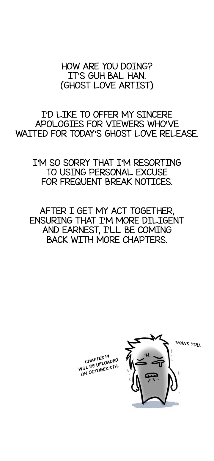 Ghost Love Ch.1-19（英語）（YoManga）（継続中）