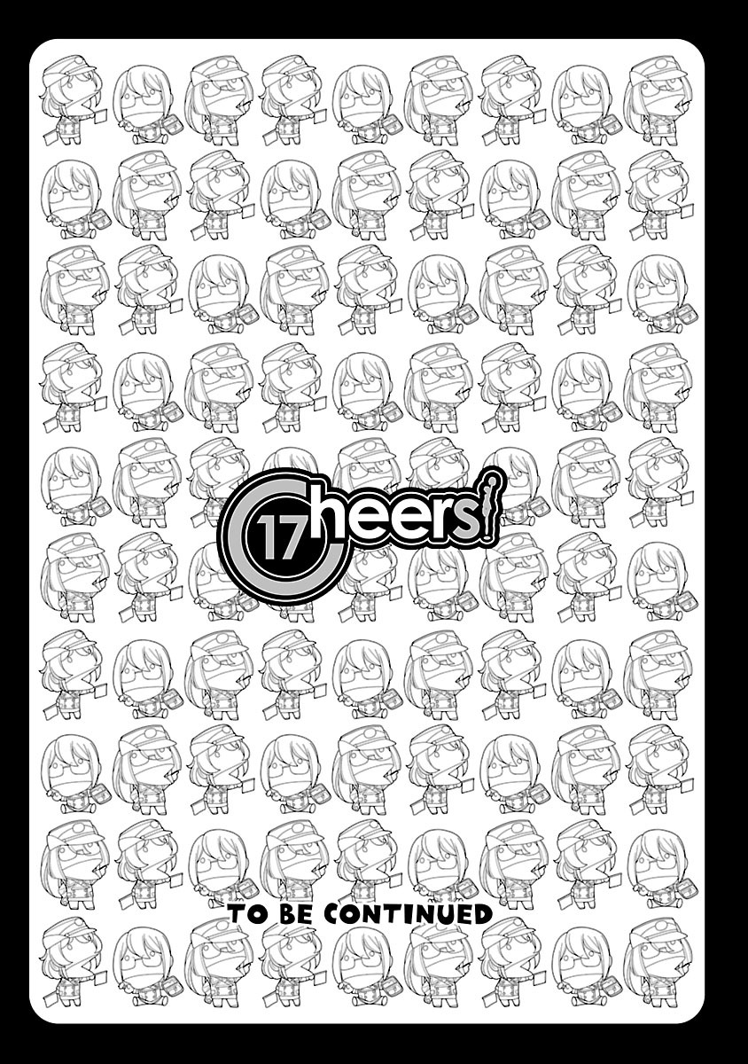 [チャーリーにしなか] Cheers! 17 [DL版]