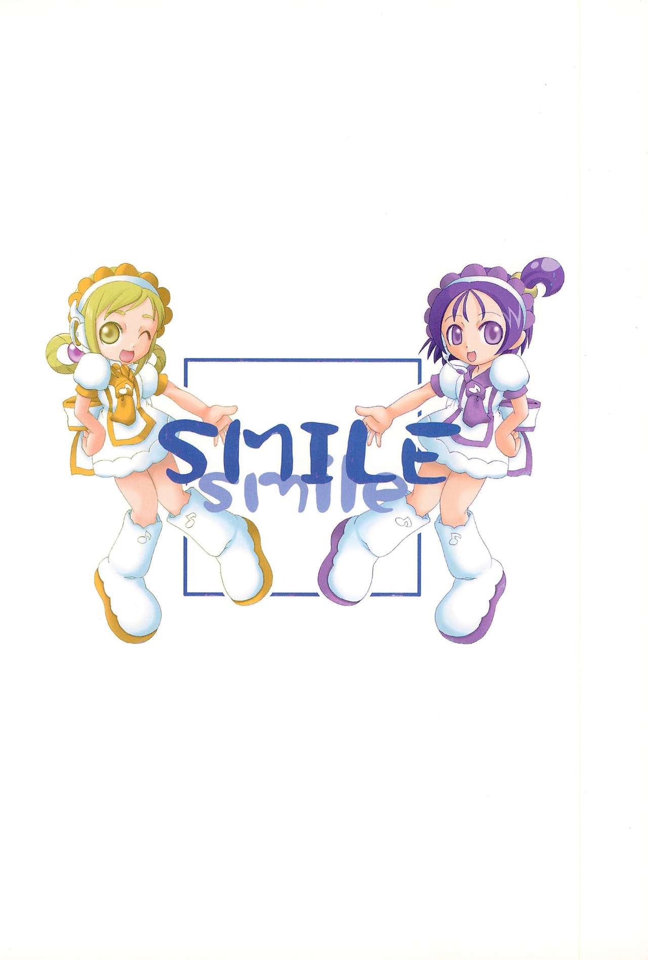 (C61) [そーま党 (そーま)] SMILE (おジャ魔女どれみ)