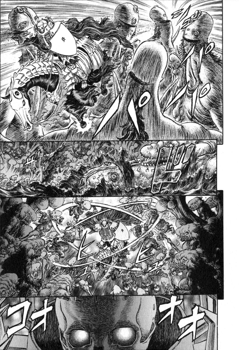 [7zu7] アンチェンジング♥ラブ (COMIC BAVEL 2016年1月号) [中国翻訳]
